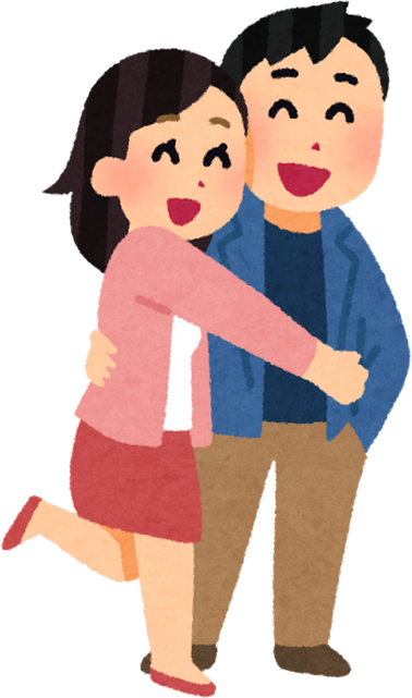 Illustration of a Happy Couple Embracing